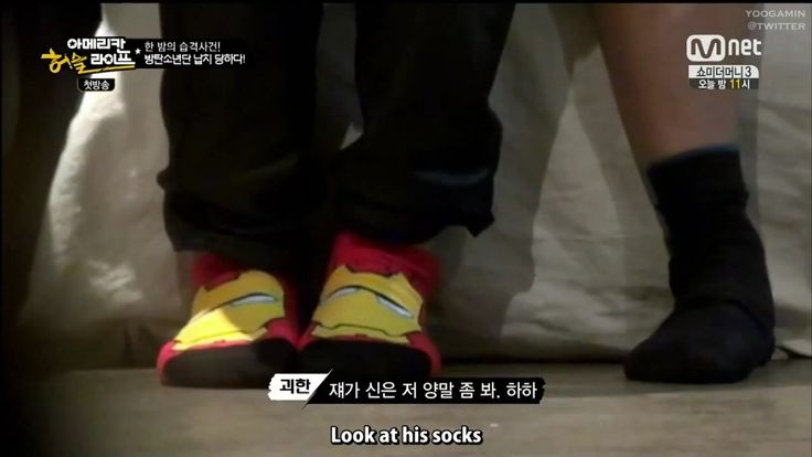 Bts Jungkook Iron Man Socks