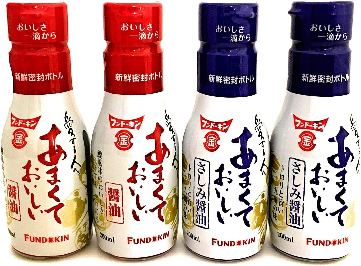 【2026年最新】世界が熱視線を送る「フンドーキン醤油」の凄みとは？大分の老舗が起こした調味料革命