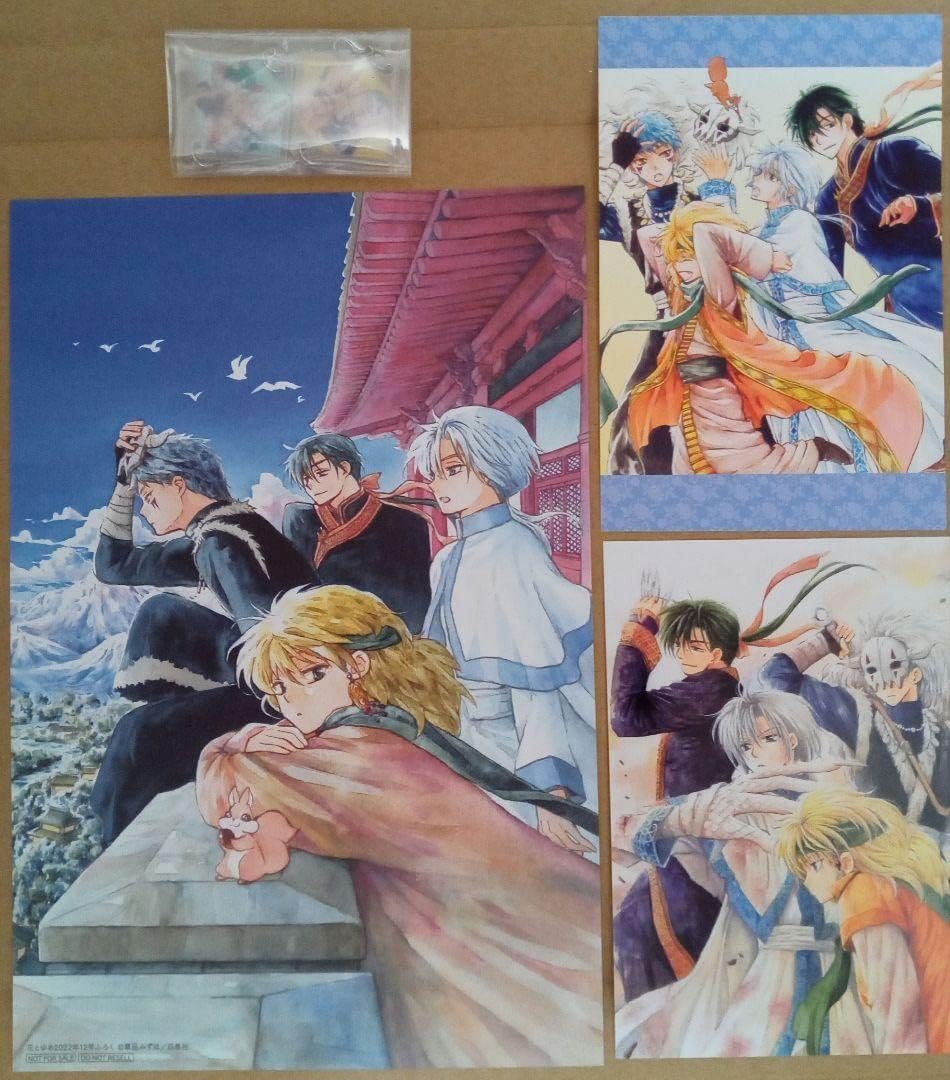『暁のヨナ』最終回の結末ネタバレ！ハクとの結婚やスウォンの運命考察