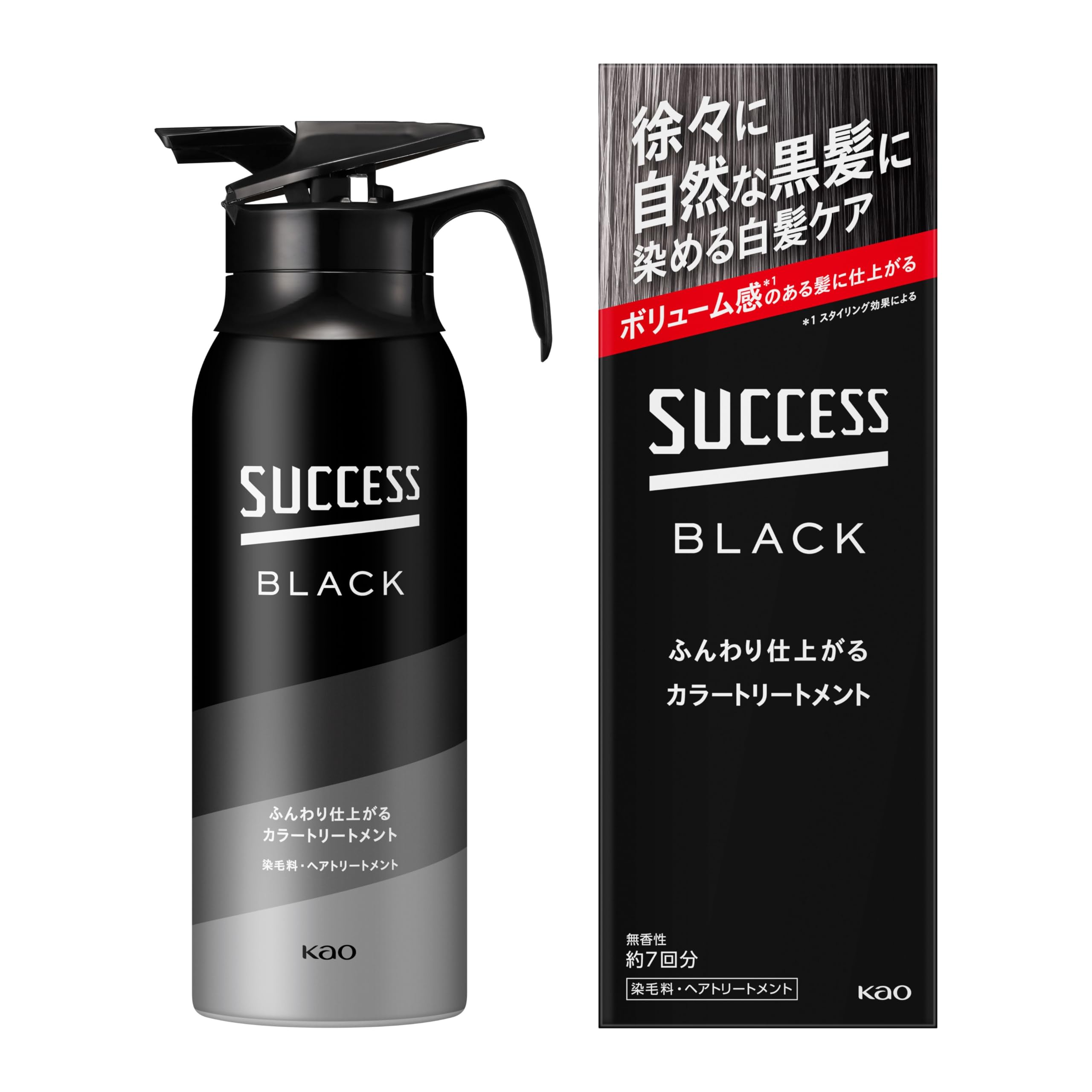 白髪も自然に艶めく！失敗しないブラックカラートリートメント術