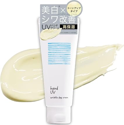 【経歴】 Uv カット ハンド クリーム Tiktok話題の動画 #913