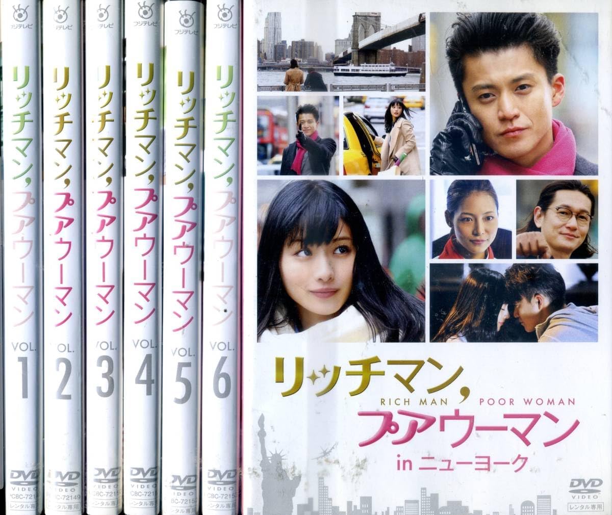 放送14年目の真実：なぜ『リッチマン、プアウーマン』の石原さとみは、今も私たちの心を惹きつけて離さないのか