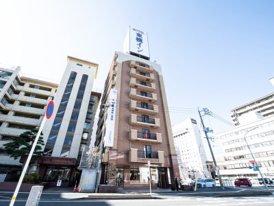【必見】 東横 イン 鳥取 駅 南口 最新ファイル＆画像まとめ #925