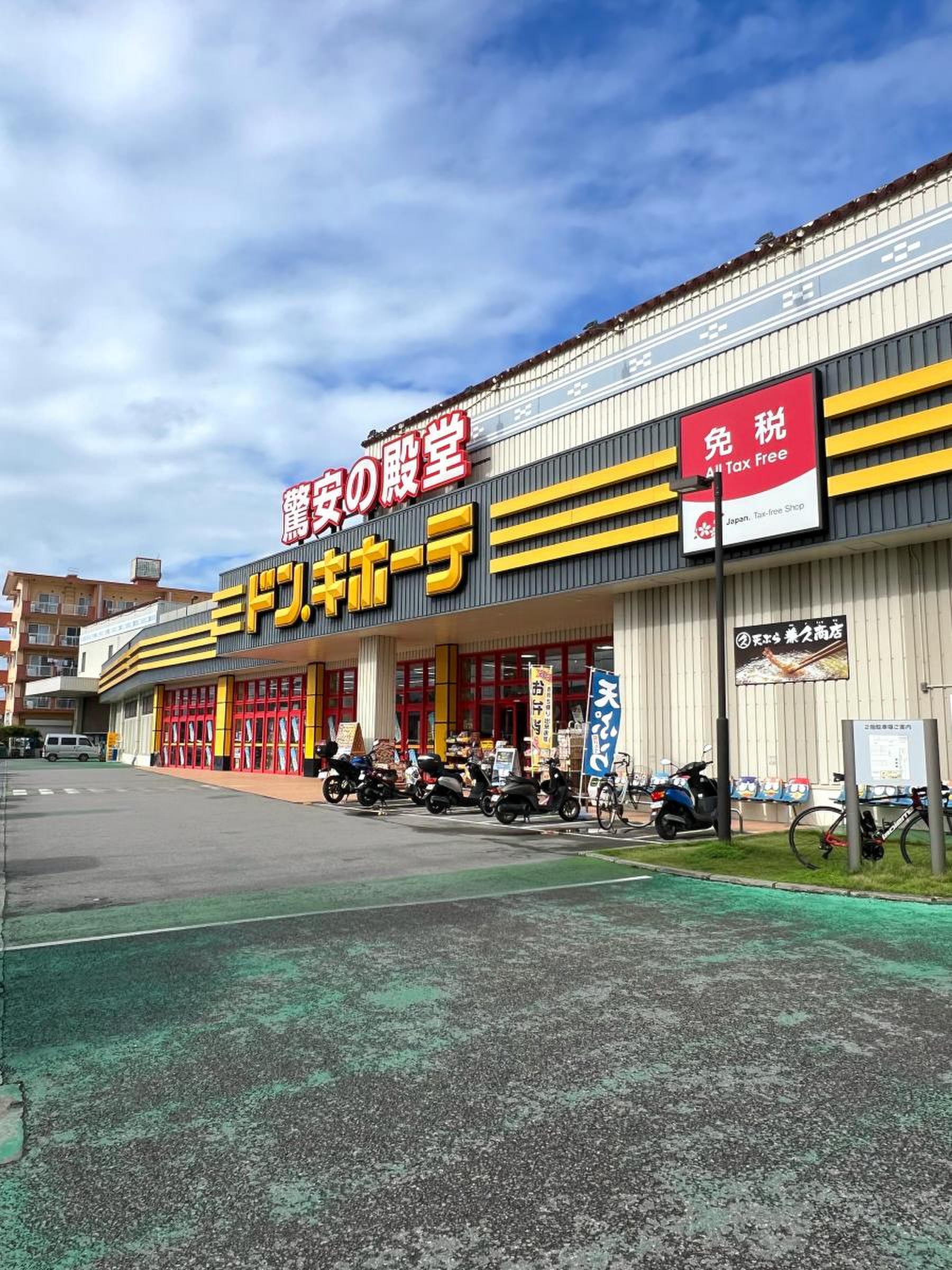 ドン・キホーテ石垣島店はいつ開業？出店計画の真相と2026最新動向