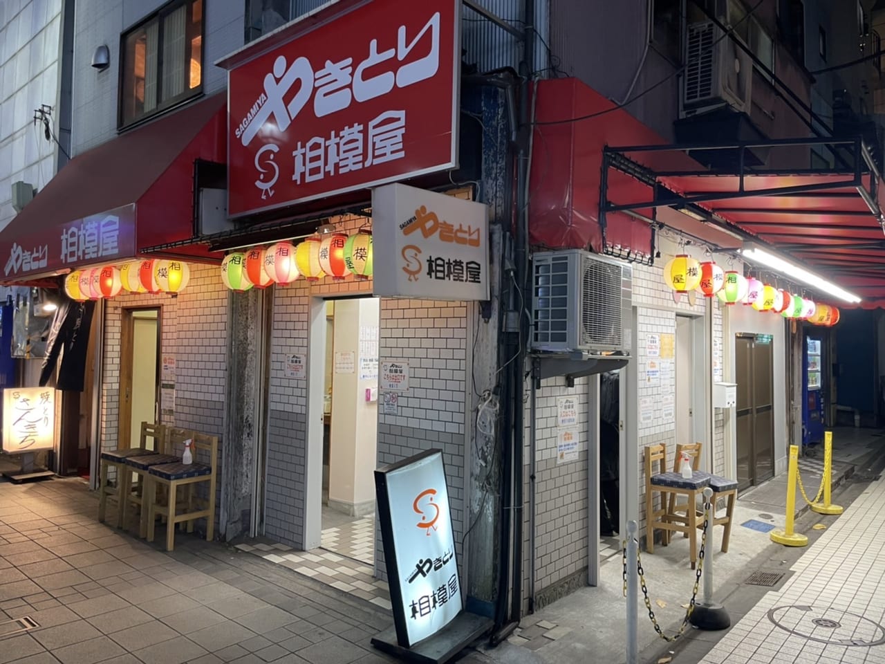 なぜ行列？横須賀中央「相模屋」立ち食い焼き鳥の独自ルールと名物を徹底解説