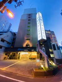 【まとめ】 東横 Inn 溜池 山王 駅 官邸 南 Tiktok話題の動画 #901