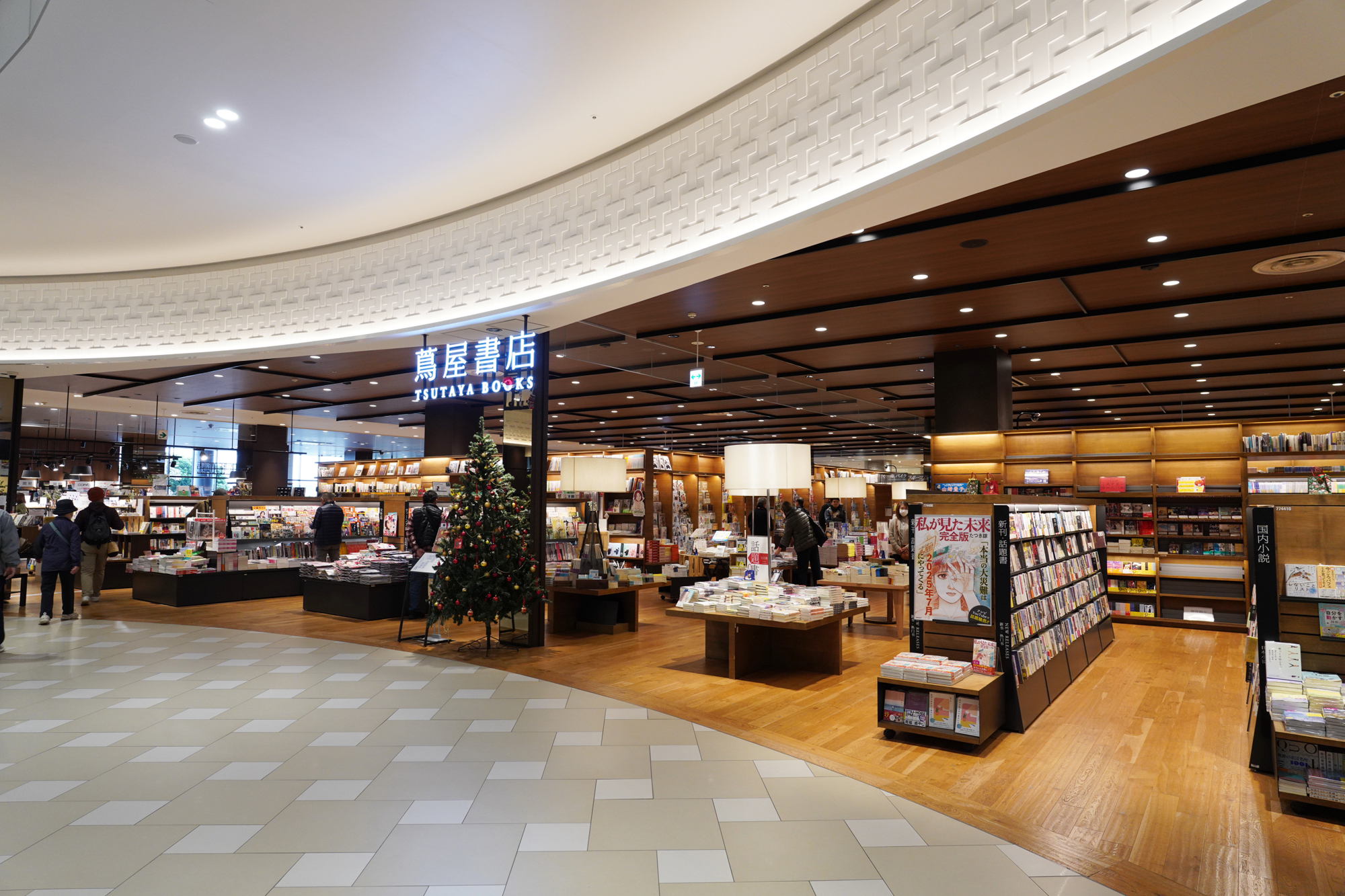 蔦屋書店幕張の歩き方2026！スタバ混雑回避と駐車場裏ワザ
