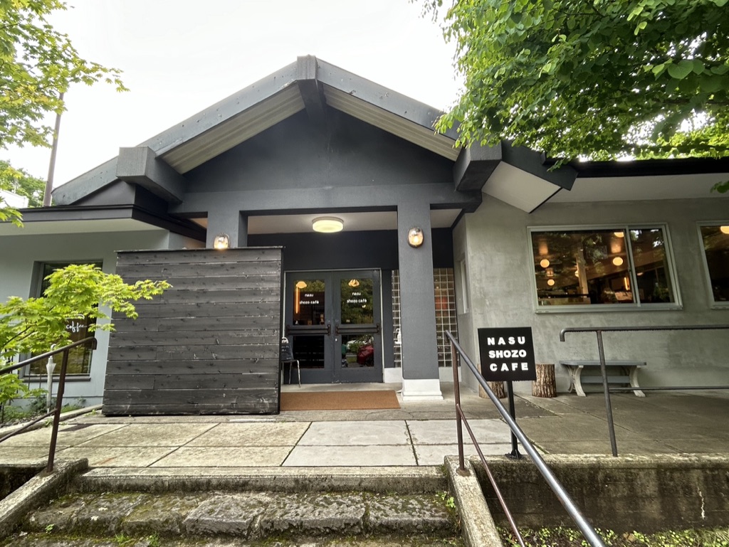 Nasu Shozo Cafe完全攻略｜聖地の魅力と混雑・スコーンの真相