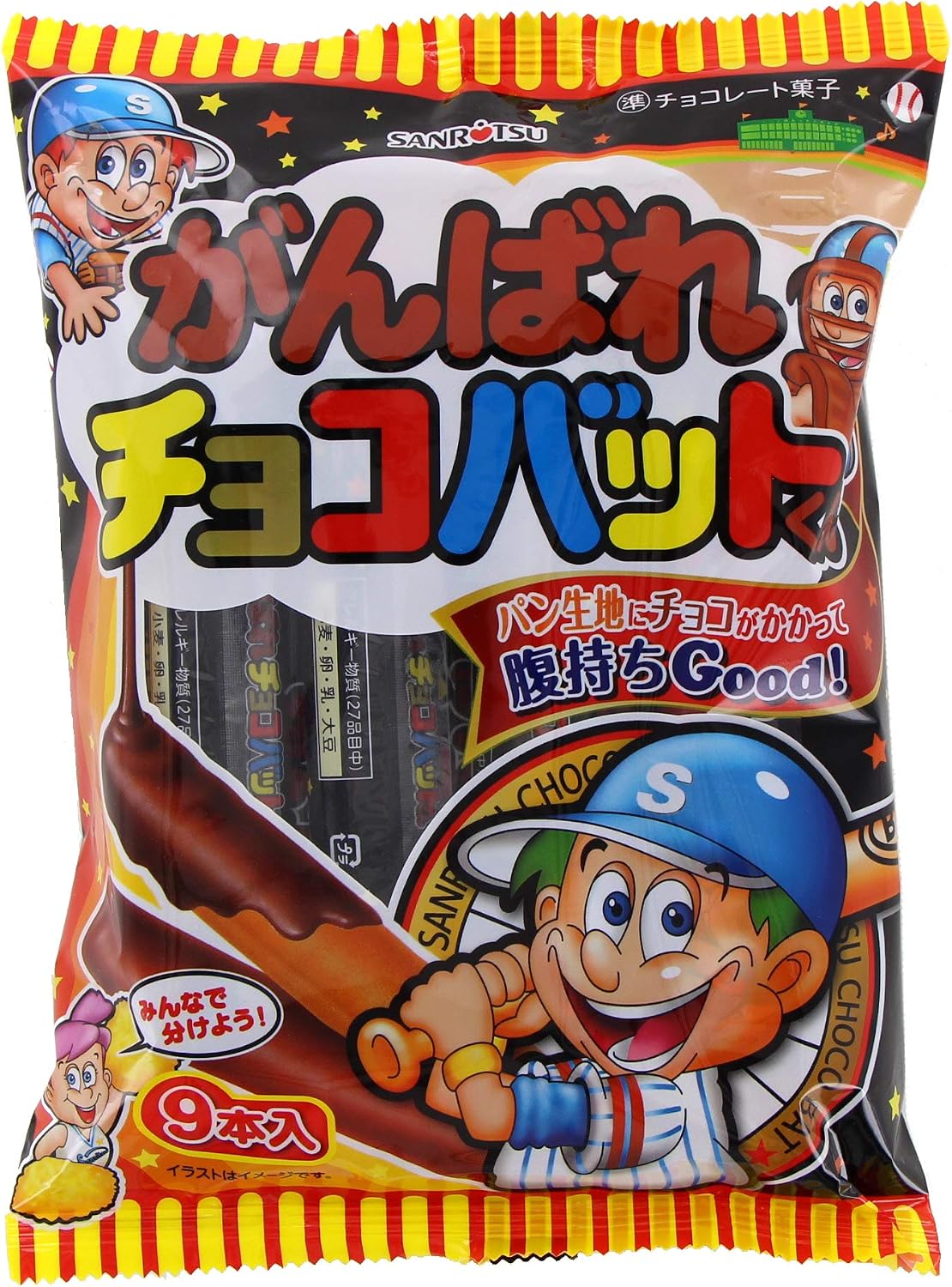 昭和・平成・令和を駆け抜けるロングセラー「チョコバット」の真実：2026年も愛され続ける理由と知られざる開発秘話