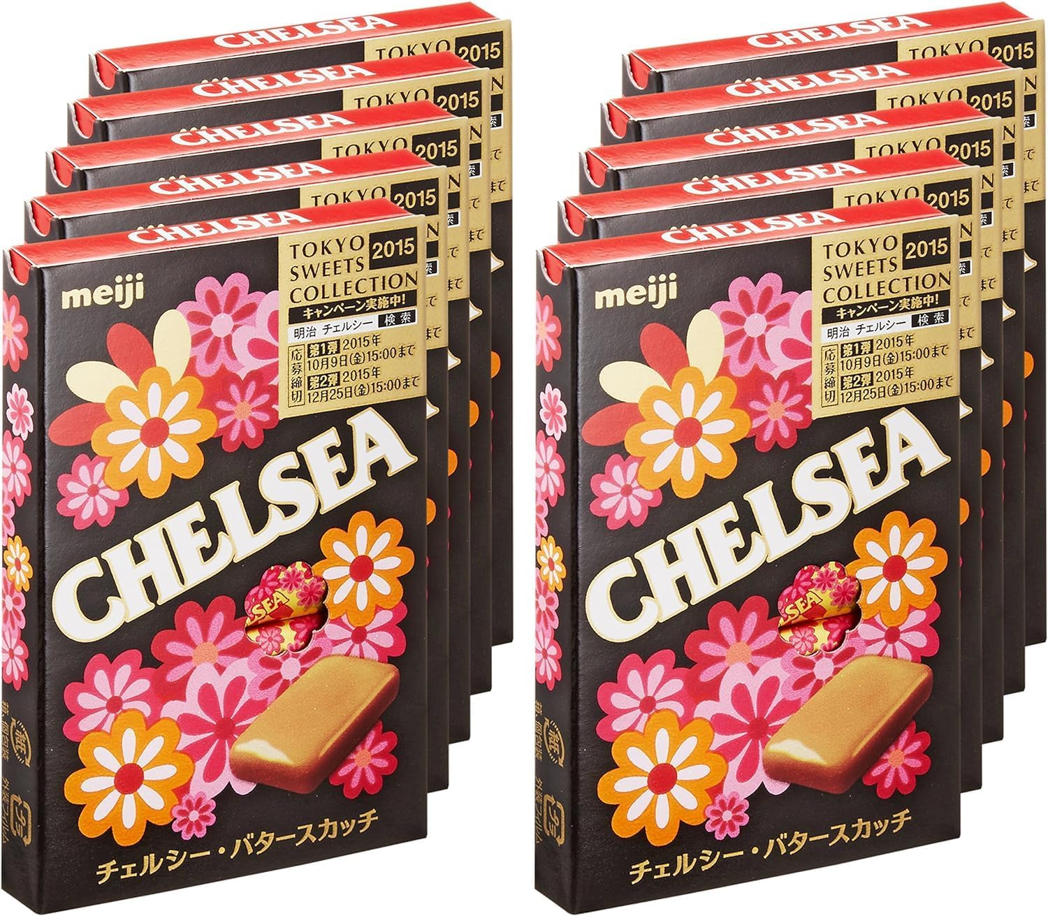 終売から2年、あの「バタースカッチ」はなぜ生き残ったのか？『チェルシー』の撤退と復活が教える令和お菓子ビジネスの深層