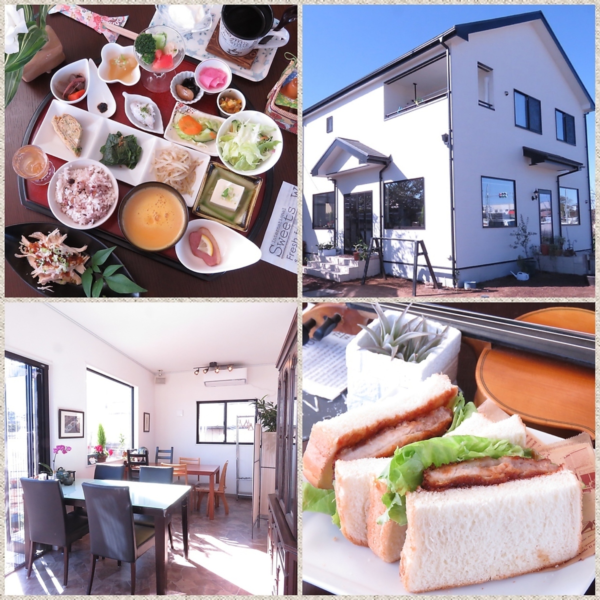 看板のない店が京都で大行列！噂の「名前のない店」の場所と評判