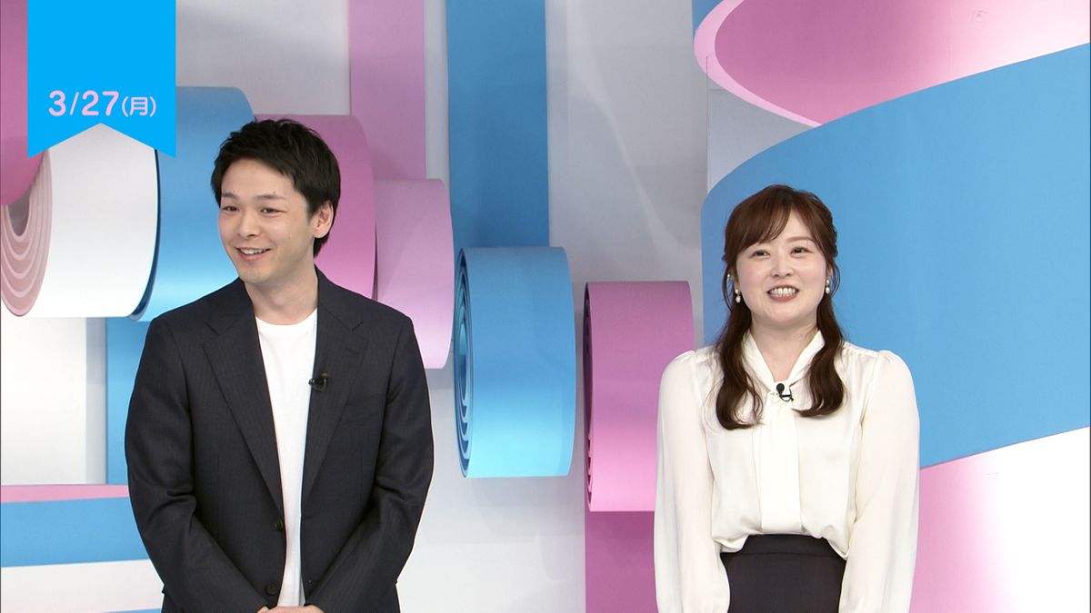 水卜アナと中村倫也の知られざる日常 おしどり夫婦が紡ぐ愛の形