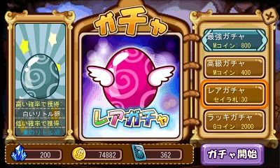 【最新】 ゲーム 速報 はち ま 徹底解説＆真相まとめ #892
