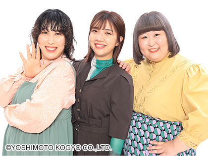 三時のヒロイン劇的進化の舞台裏！3人が明かす意外な素顔と秘話