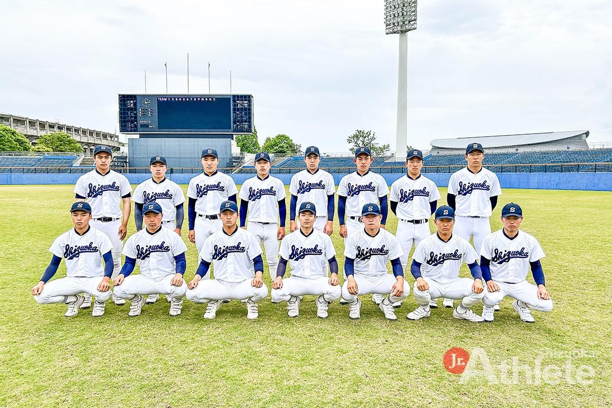 静岡高校野球2026激震！名門の復活と新興勢力が描く甲子園勢力図