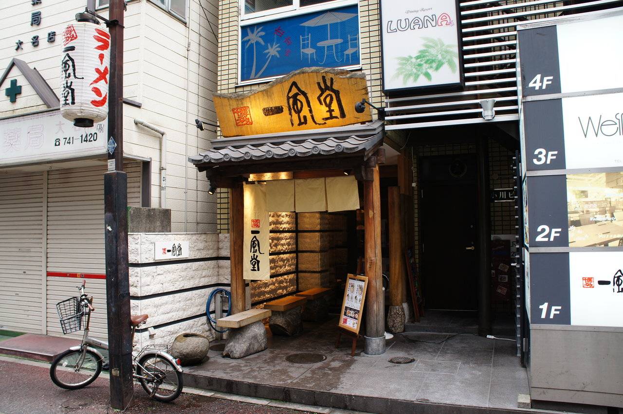 一風堂総本店は何が違う？発祥の地大名で味わう限定の真実【2026最新】