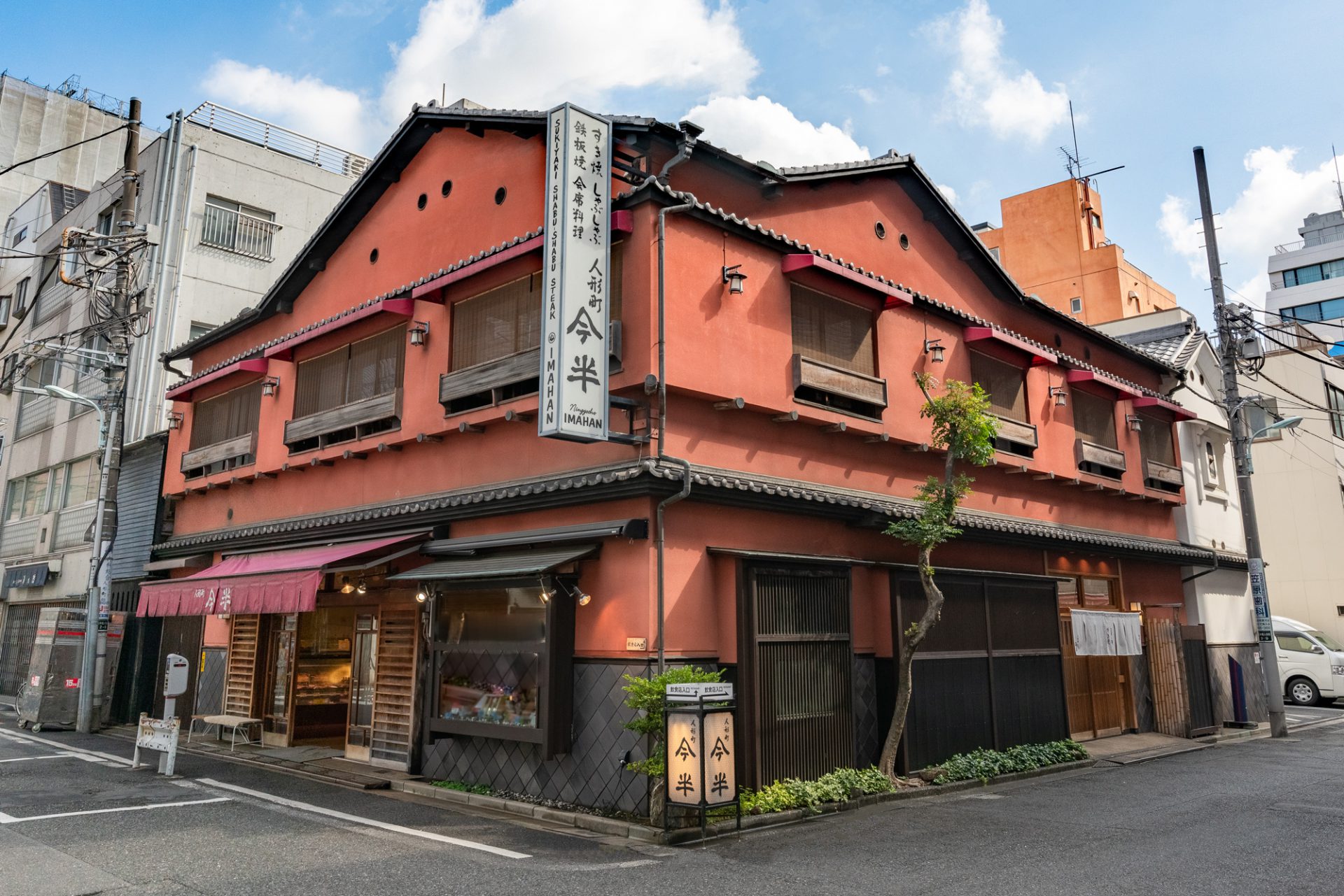 人形町今半本店の真髄に迫る！浅草との違いと予約・コース徹底検証