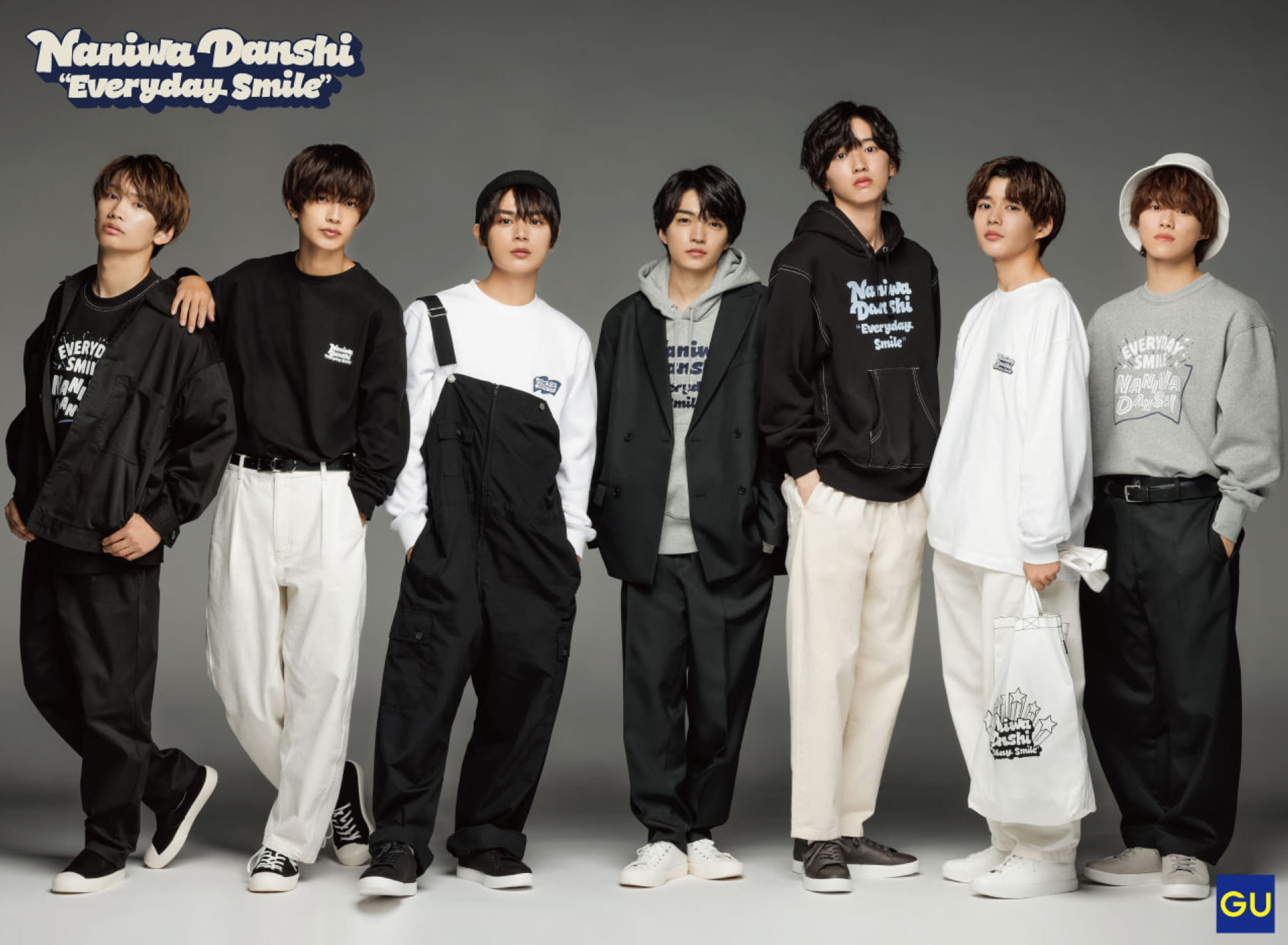 【2026年最新】なにわ男子×Guコラボ再降臨！即完売必至の全ラインナップと争奪戦を制する購入攻略法