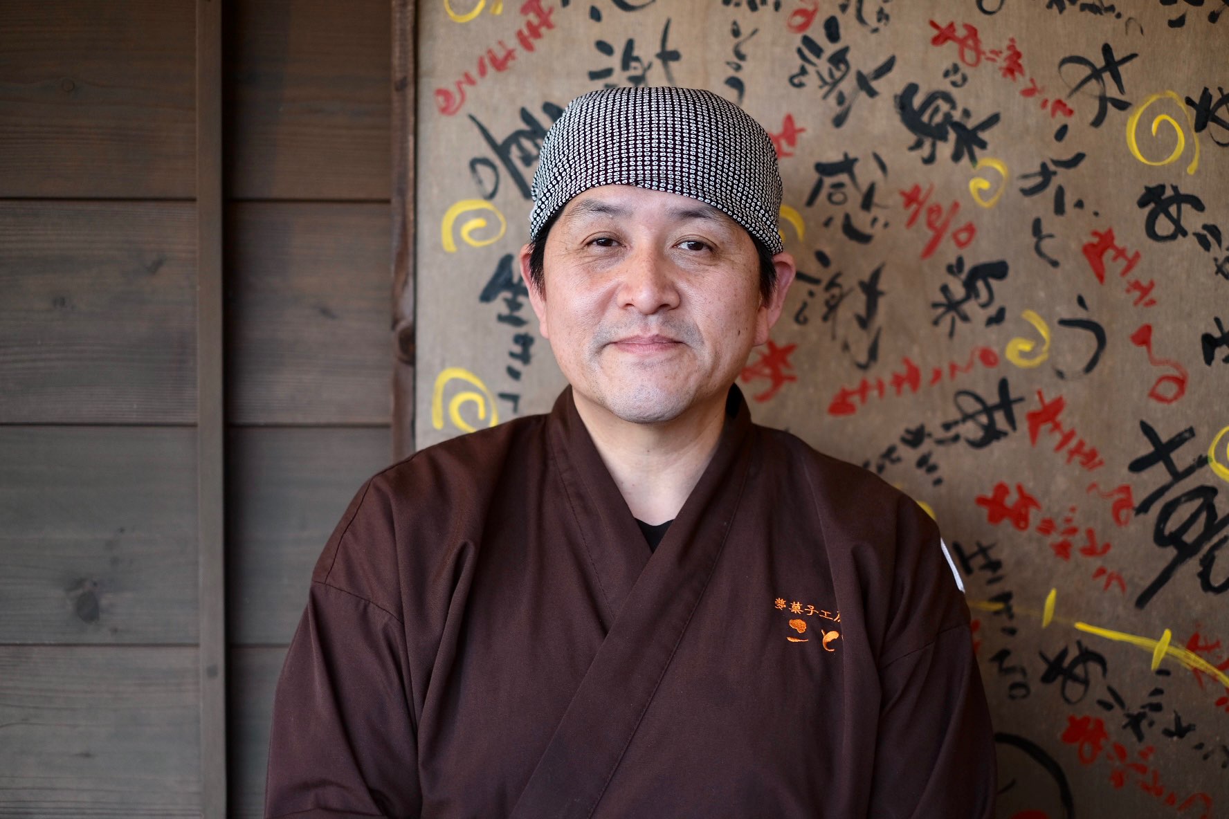 夢菓子工房ことよが四日市で愛される理由｜名物みたらしと職人技の真相