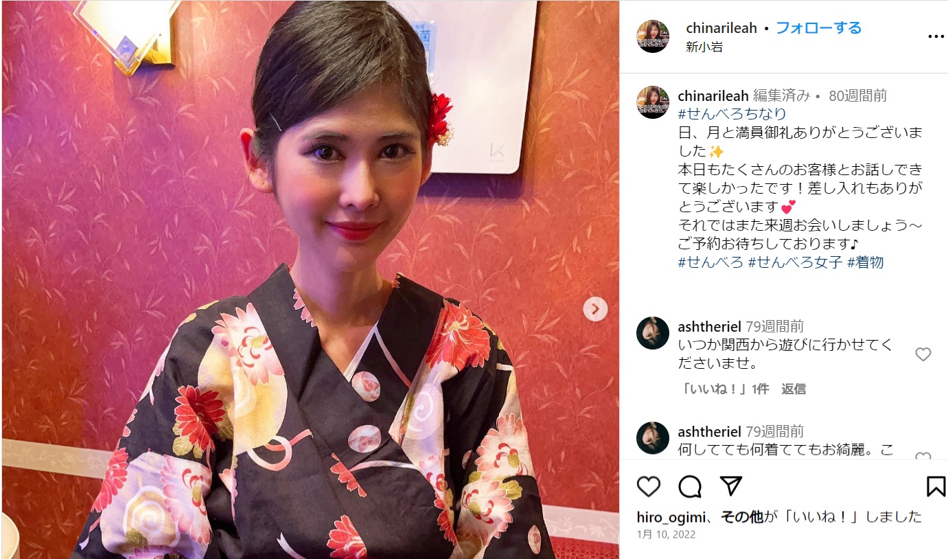 【訃報】高橋ちなりさん30歳死去 もえのあずきが明かした最期