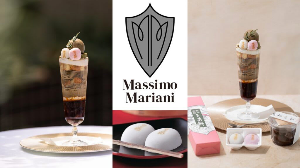 名古屋の静寂を守る伝説の隠れ家「マッシモ マリアーニ」——進化する夜喫茶文化と、私たちが美学を求める理由【2026年現地ルポ】