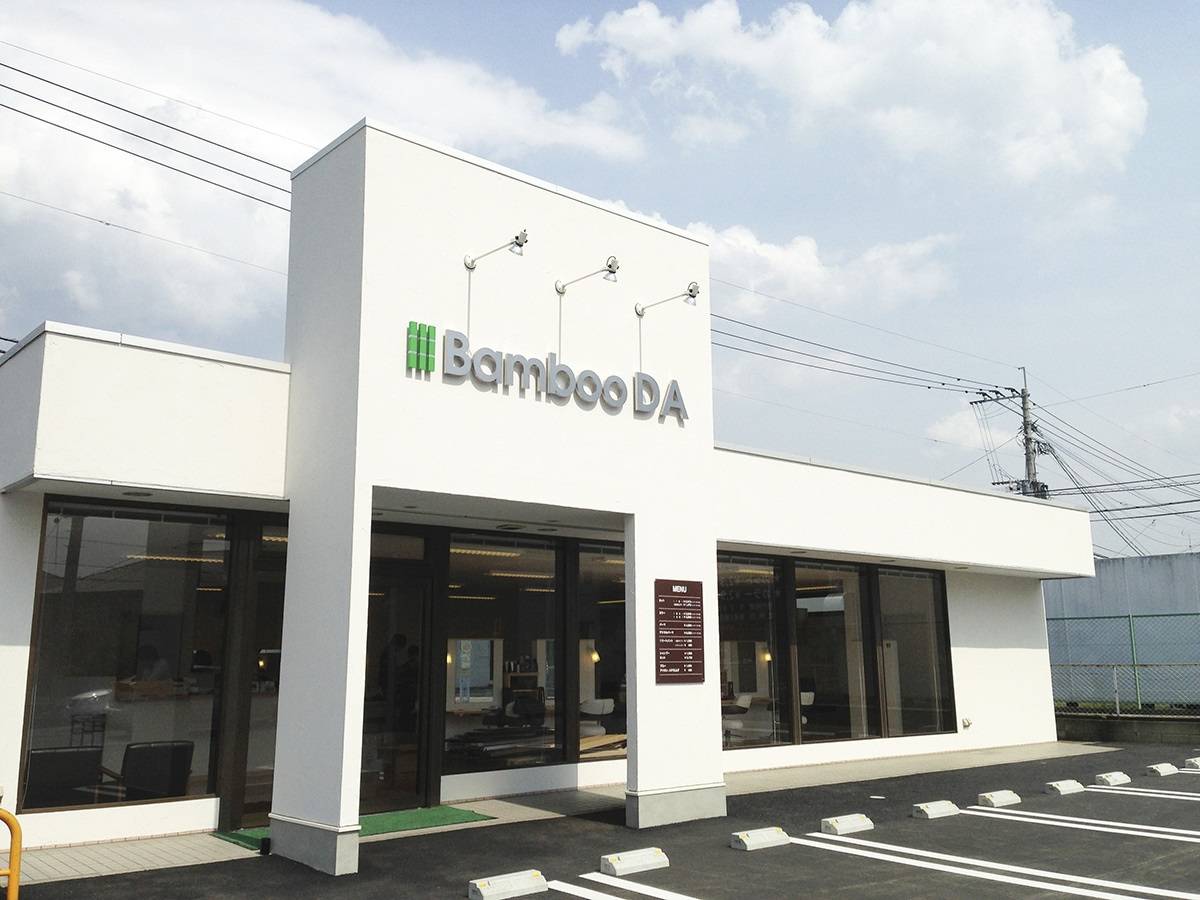 2026年、データ基盤の常識が覆る——省エネと超高速処理を両立する「バンブー Da」旋風の全貌