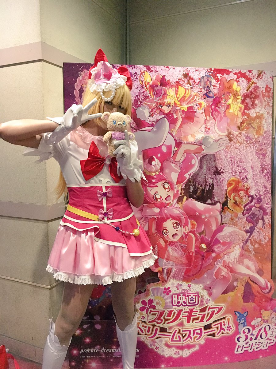 キュアマコピーの真相！キュアソード剣崎真琴の魅力と宮本佳那子の現在