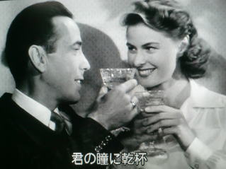 【真相】 君 の 瞳 に 乾杯 最新画像・動画まとめ #663