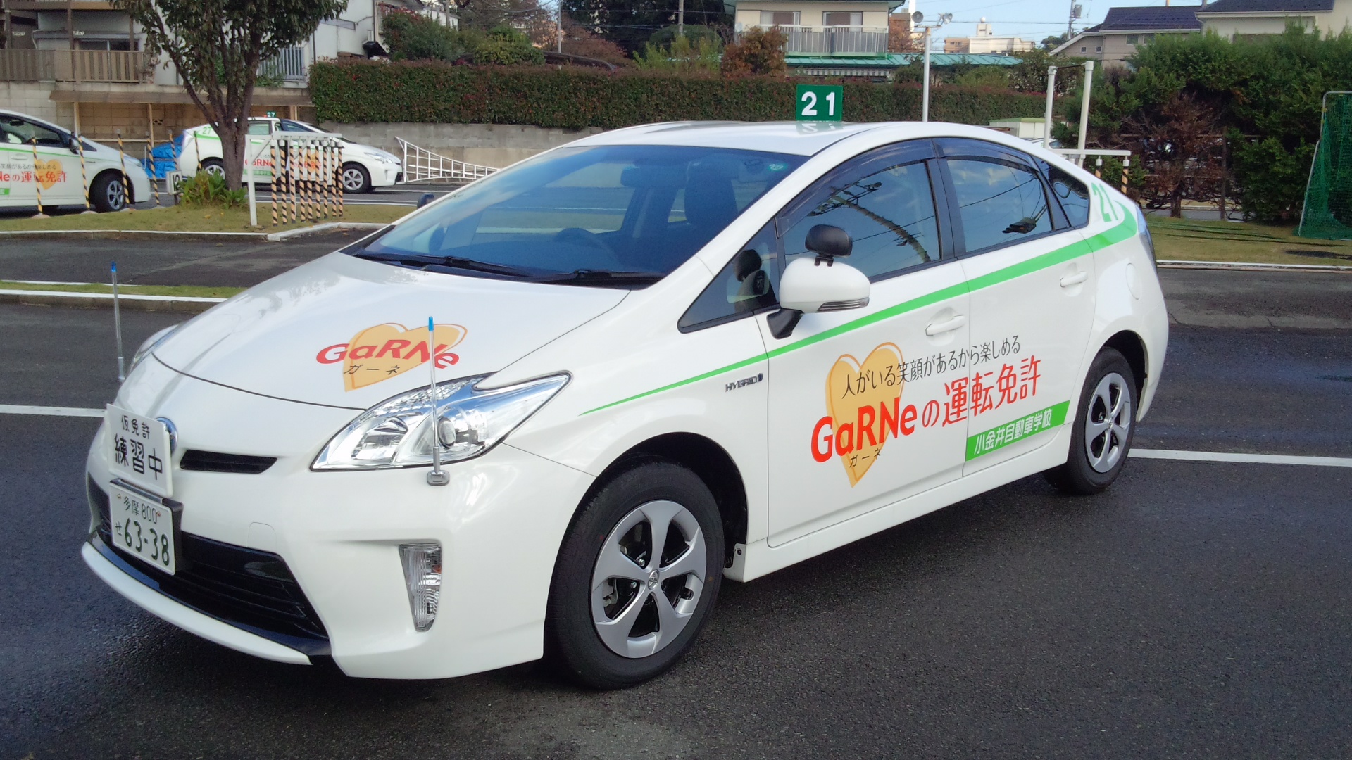 小金井自動車学校の評判は悪い？予約難や教官の噂を2026年徹底検証
