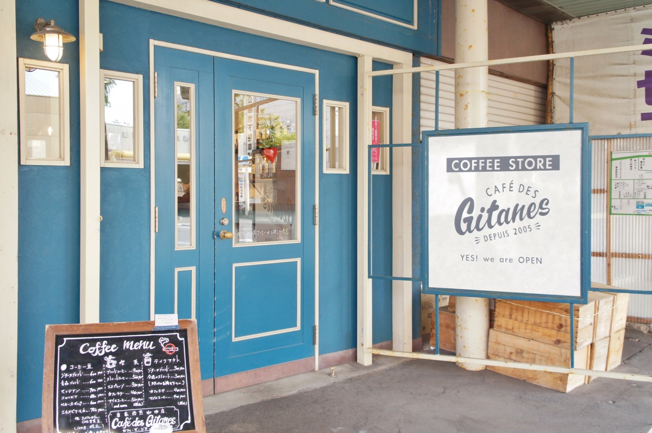 パリの路地裏で静かに熱狂を呼ぶ「2026年の隠れ家」——Cafe Des Gitanesが世界中の旅人を魅了し続ける真の理由