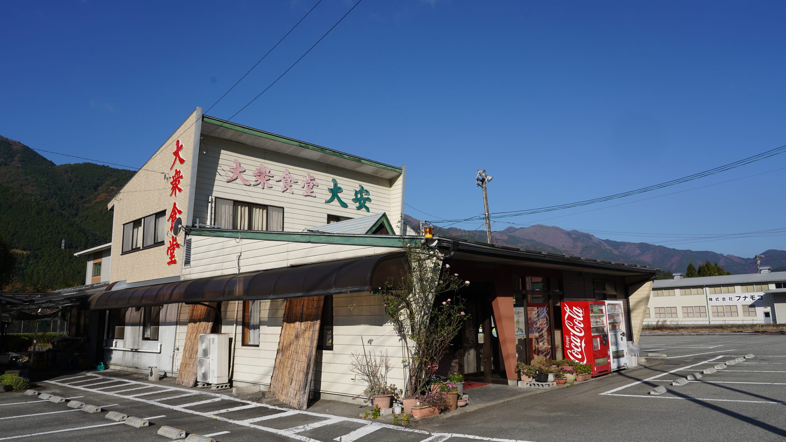 昭和の味が2026年にバズる理由。福島発「大安食堂」が起こした令和ラーメン狂騒曲