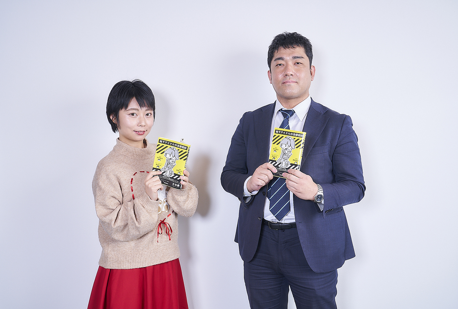 深井剛志弁護士の経歴と評判｜開示請求で話題の理由と現在を徹底解説