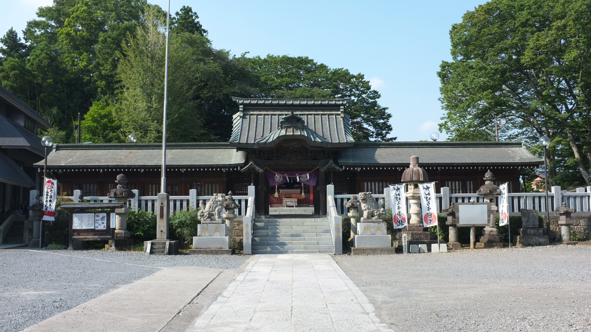 鹿沼市の神社最強パワースポット巡り！古峯神社から穴場まで徹底解説