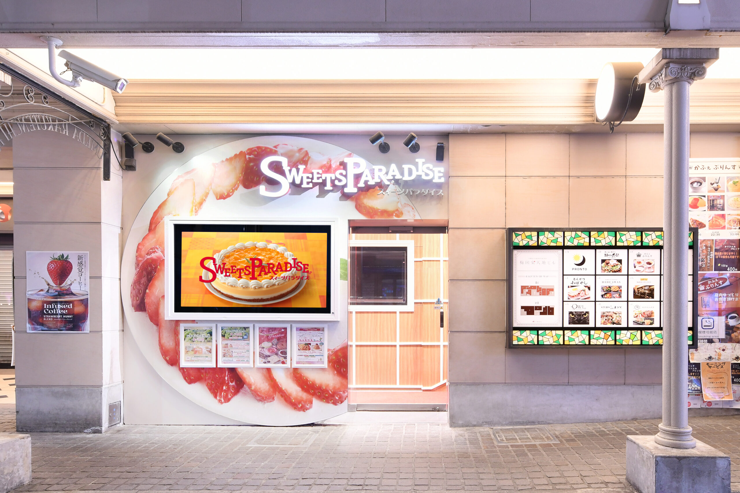 スイーツパラダイス梅田店！人気コラボ裏側と予約攻略を独占取材