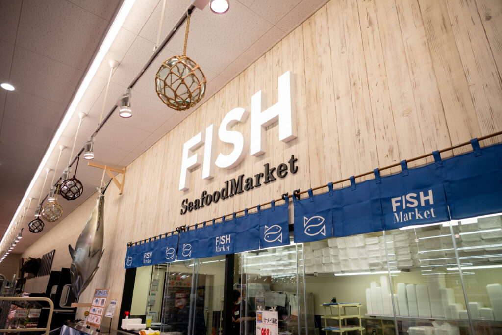 富士市民激推し！タイヨー特売チラシ＆混雑回避の裏ワザ大公開