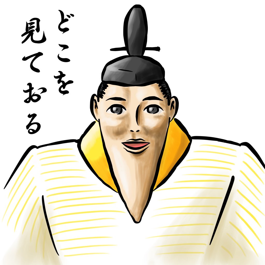 『かぐや姫の物語』帝のあごはなぜ尖る？理由と演出意図を徹底解剖
