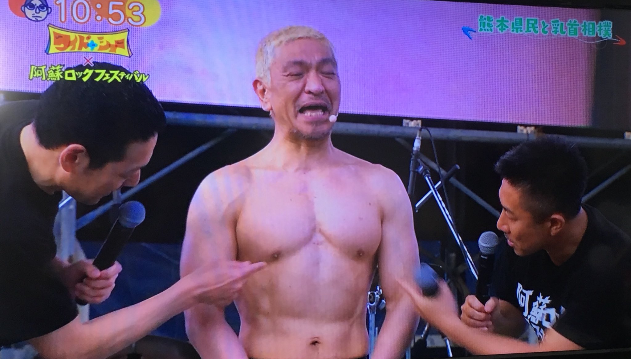 【2026年最新解剖】松本人志の筋肉はなぜ衰えないのか？ 60代を迎えたお笑い界の巨頭が鎧を纏い続ける本当の理由