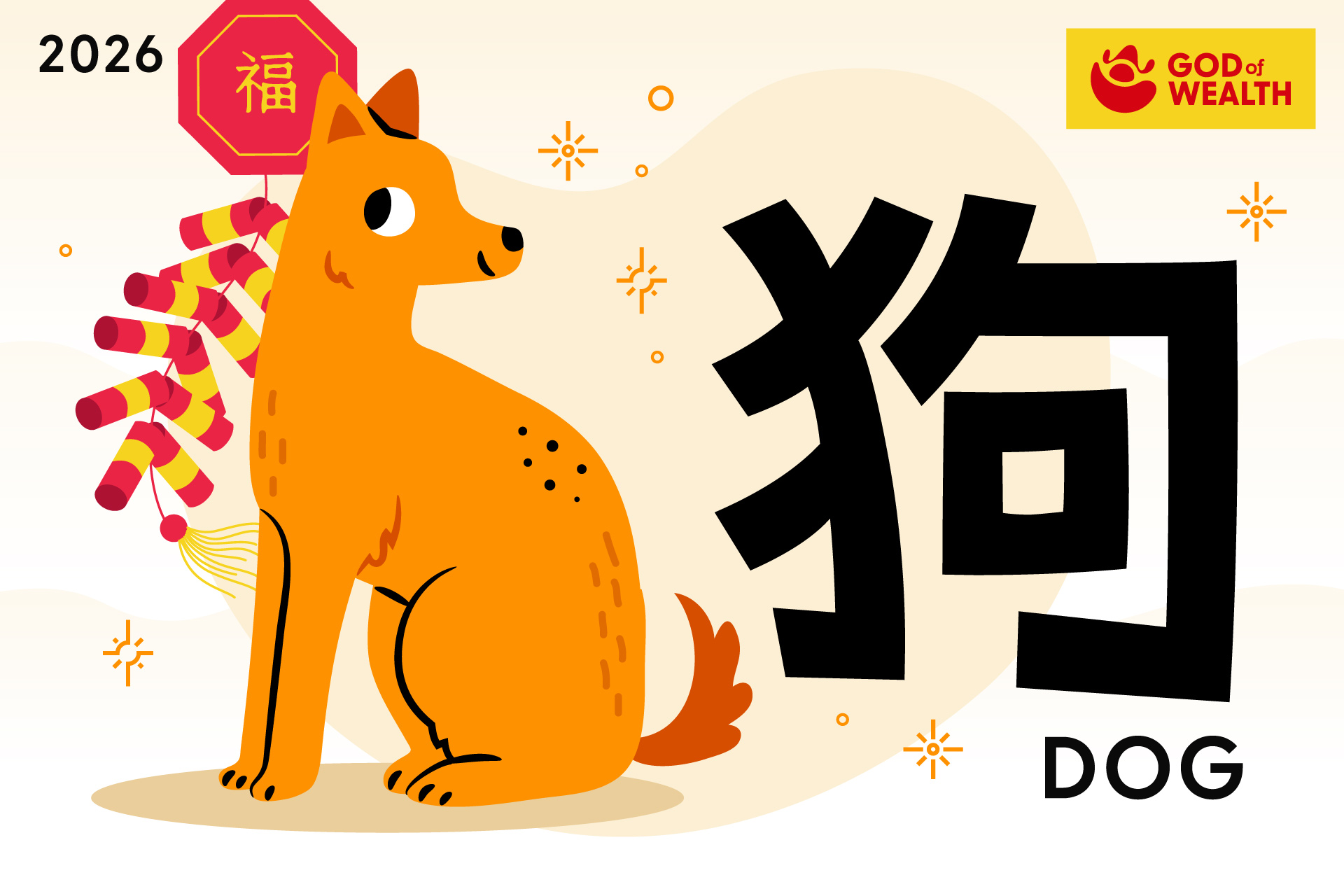 Year of the Dog 2026 Predictions
