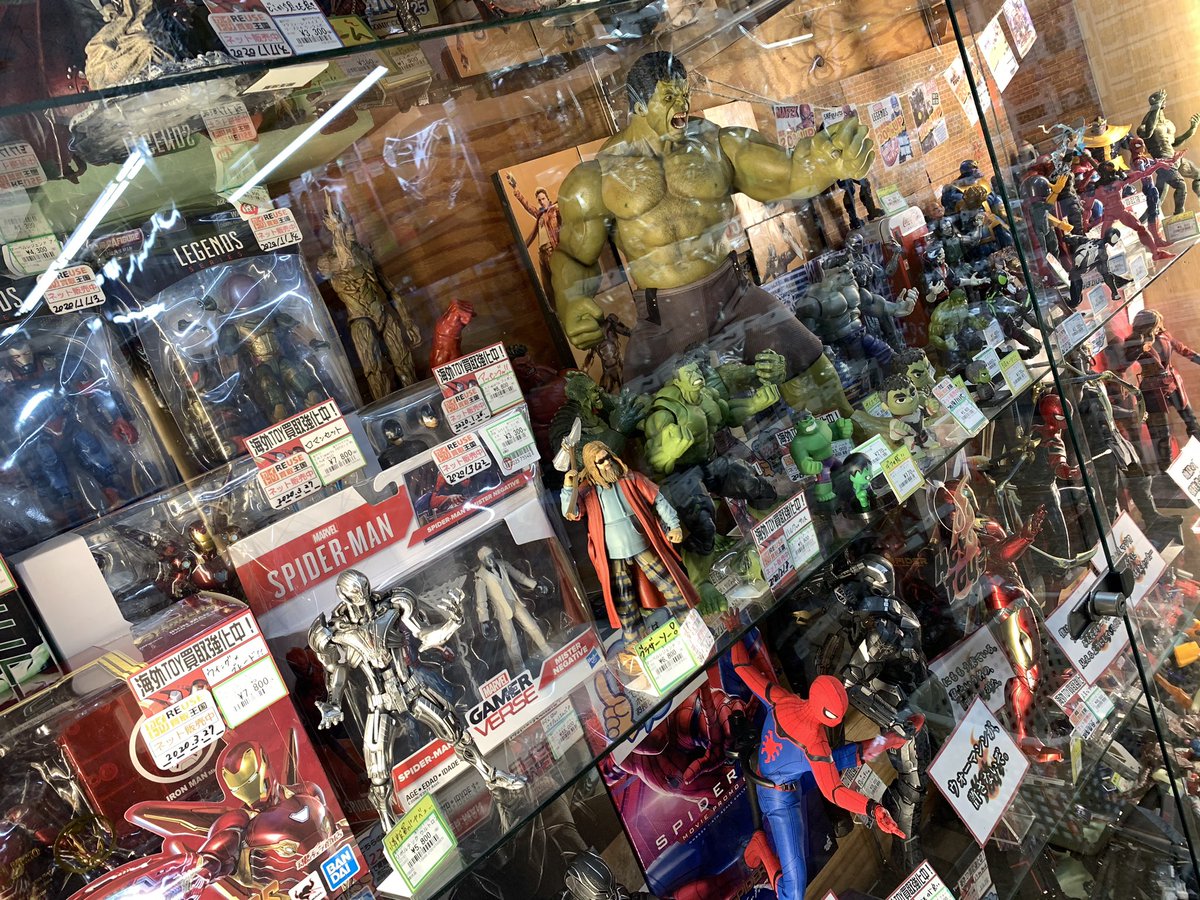 買取王国緑店の評判は？古着・ホビー査定の真相と賢い活用術