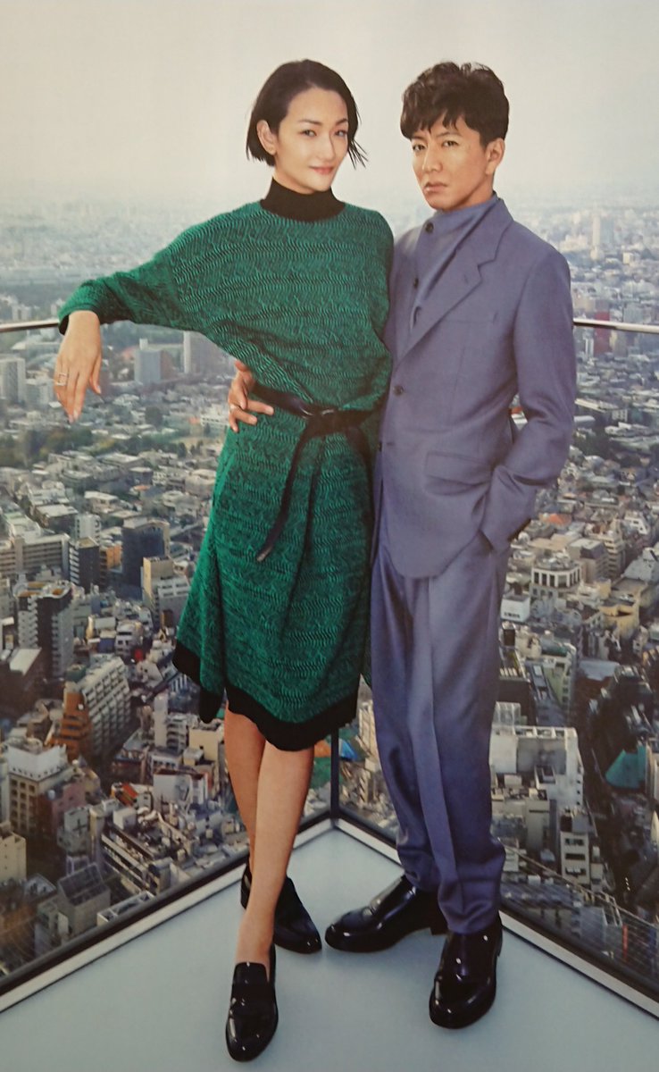冨永愛と木村拓哉の知られざる関係性！身長差を越えた共演秘話と真相