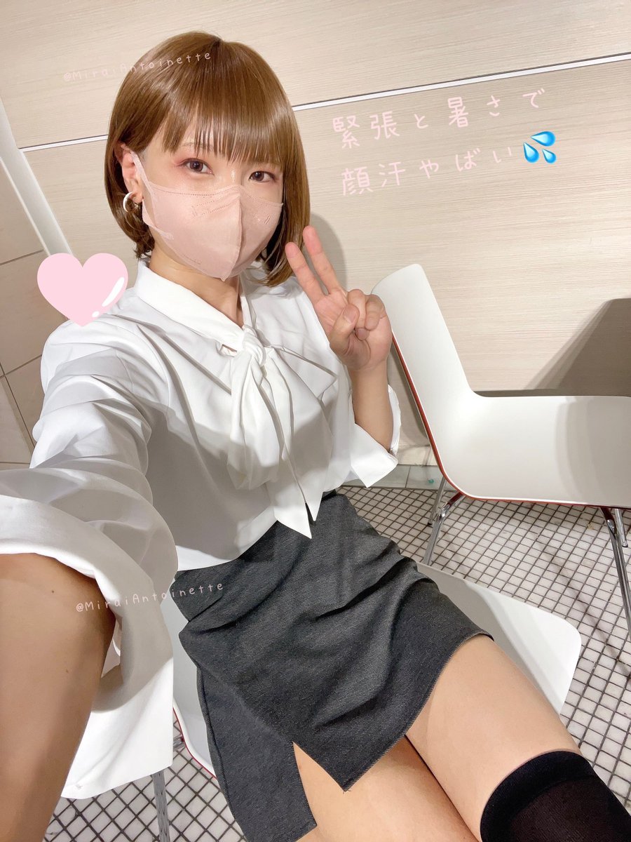 大阪の女装掲示板とコミュニティ実態！梅田・難波の安全な交流術