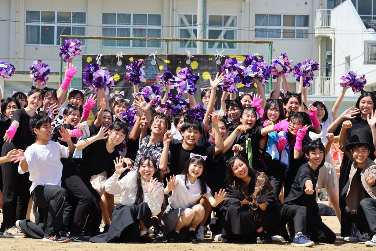 山城高校文化祭2026最新情報！一般公開と日程・入場制限の真相