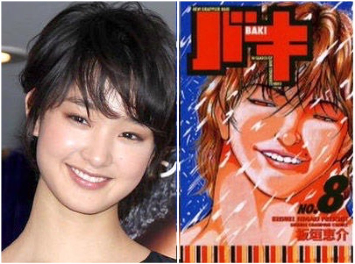 剛力彩芽が『刃牙』実写化で電撃参戦？驚愕の役柄と配信裏話を追う