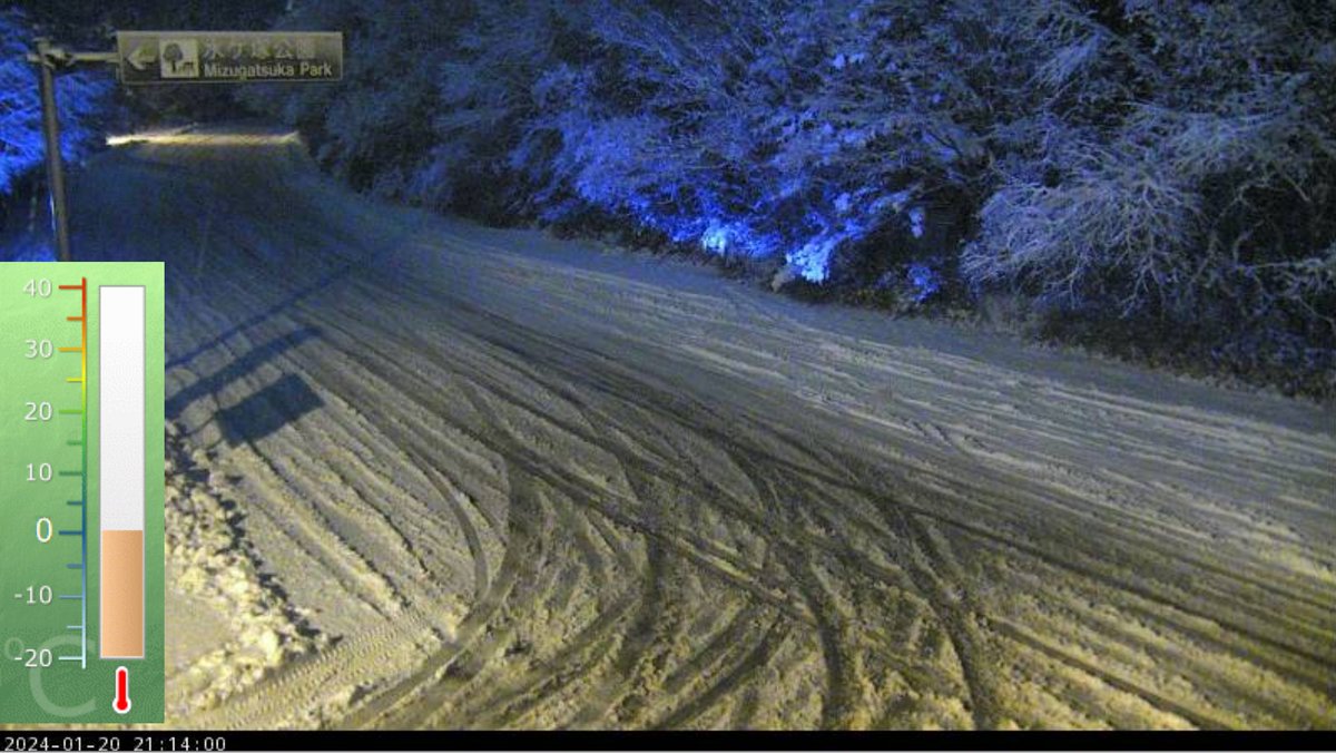 水ヶ塚ライブカメラで見る富士山と積雪！路面凍結や混雑を完全攻略