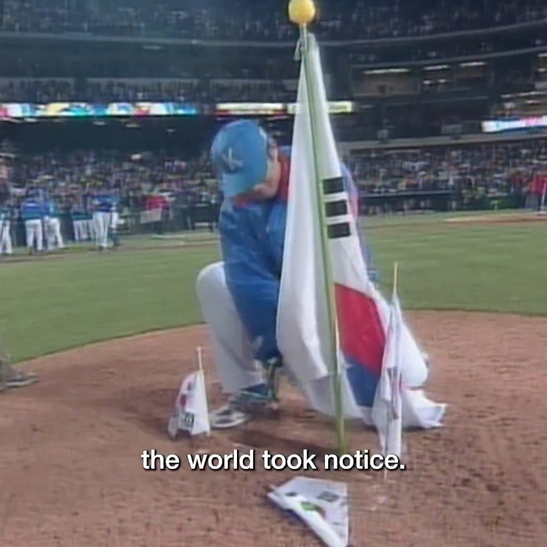 Wbcでマウンドに国旗が立った理由とは？日韓の因縁と激闘の真相
