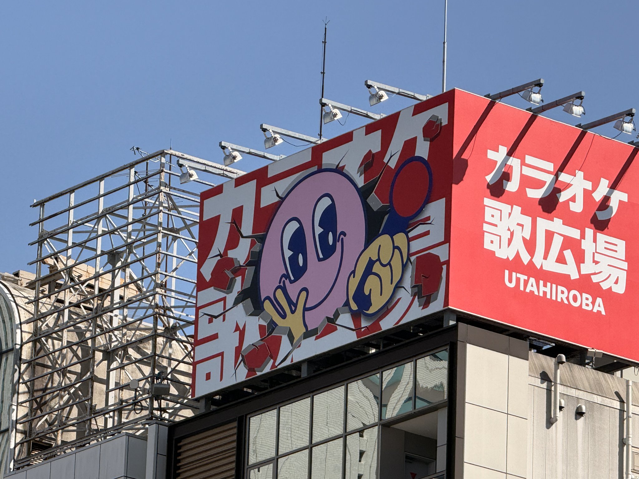 歌広場 池袋東口駅前店は本当に安い？料金と混雑の真相【2026】