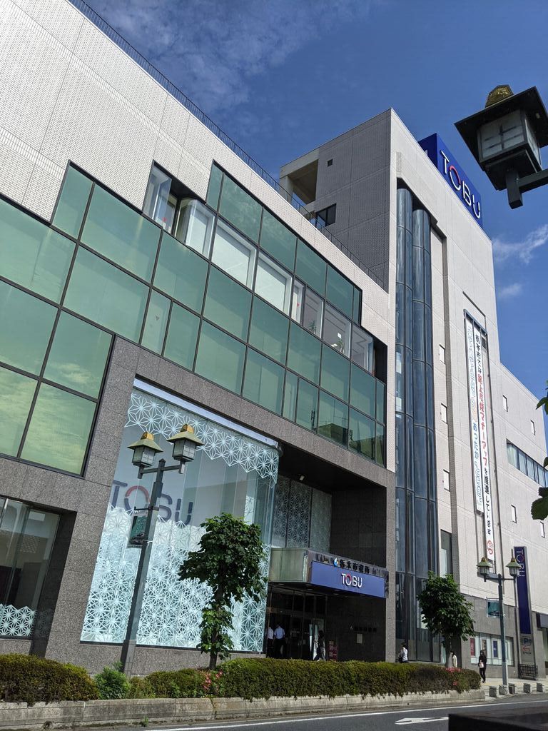 栃木の東武百貨店徹底解剖！宇都宮・栃木市役所店の催事とデパ地下