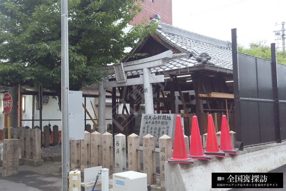大阪・信太山新開地が直面する変革と衰退の波：2026年、昭和の影を残す街のリアルと組合の葛藤