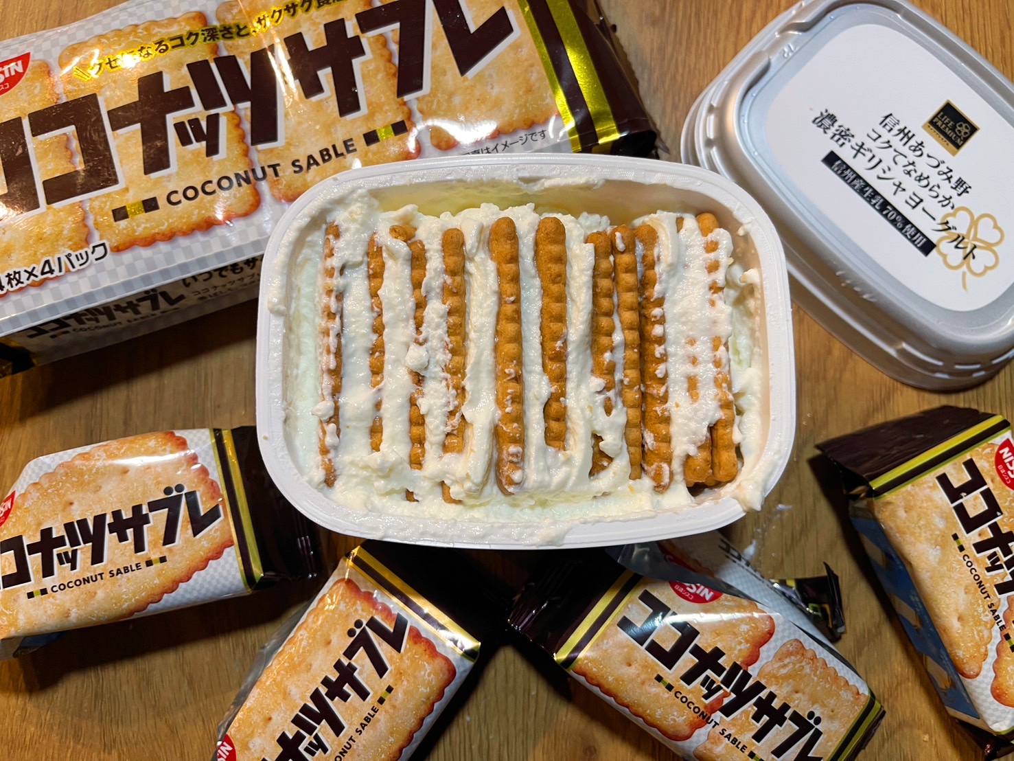 ココナッツサブレが濃厚チーズケーキに！ヨーグルトの黄金比レシピ