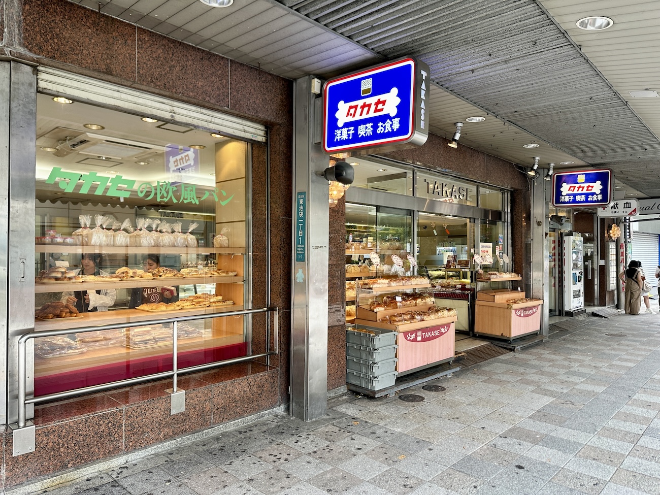 タカセ池袋本店が愛され続ける理由とは？名物パンからレトロ喫茶まで徹底解説
